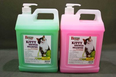 Bengy Cat Shampoo 5L Pink