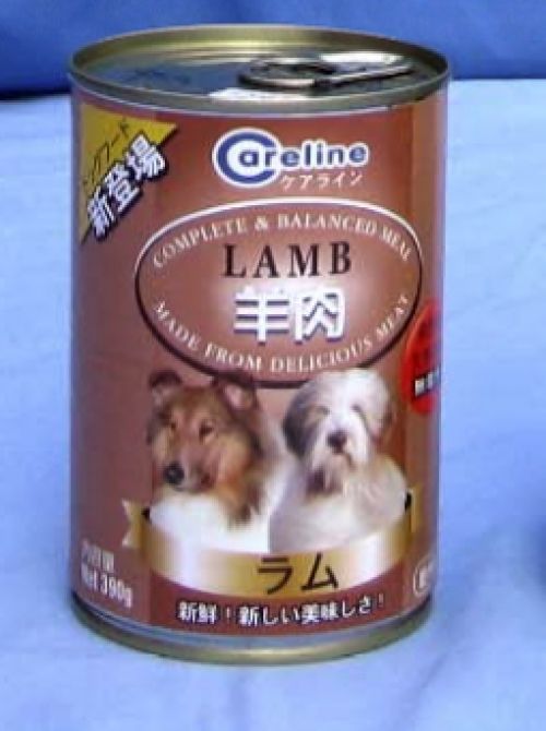 CARELINE DOG CAN FOOD Lamb Flavour 24 Cans of 390gms