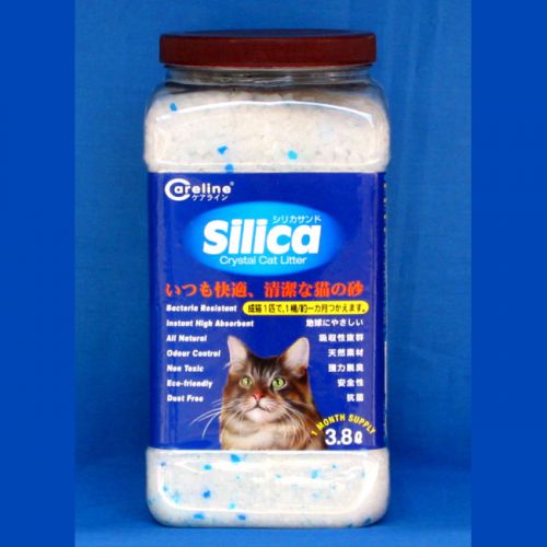 CL SILICA4 Careline Silica Crytal Cat Litter, 5 x 4 Lbs